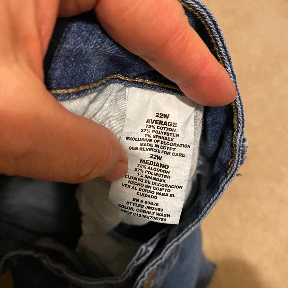 JMS jeans